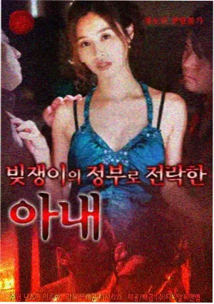 长剧集回归 配图